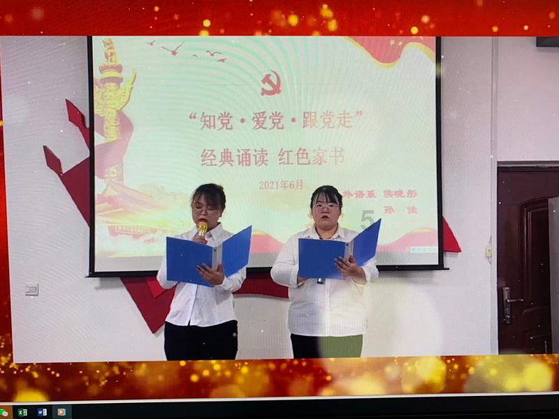 怎么样才能减肥不减胸？